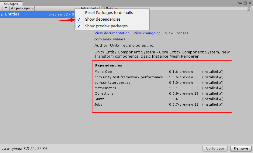 Entities Package Dependence