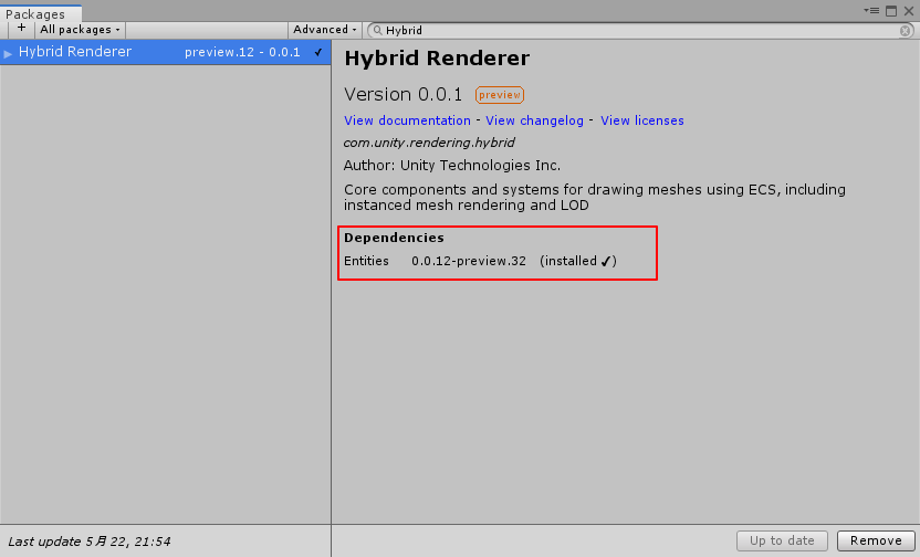 Hybrid.Renderer Package Dependence